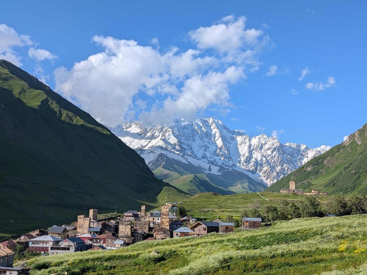 Georgia Country Guide