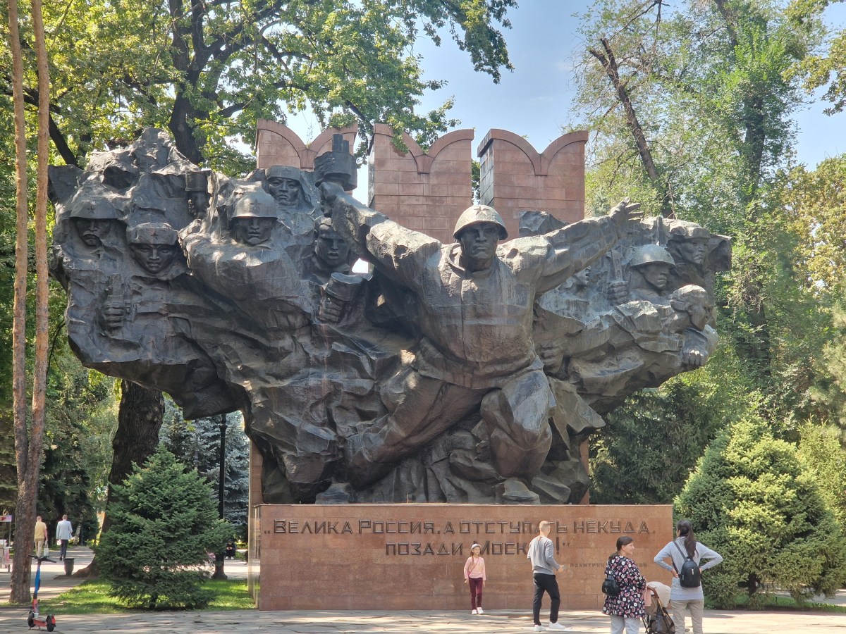 Almaty City Guide